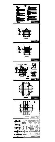 建筑施工结构图纸 - 3