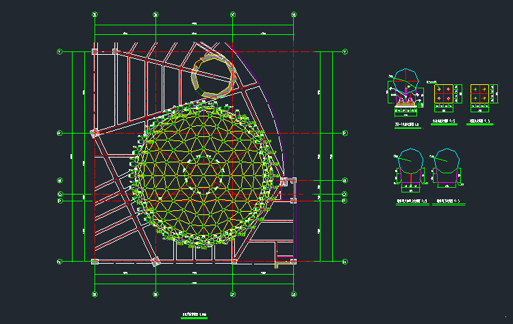网壳结构设计 - 1