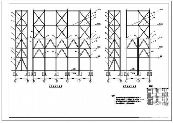 钢料仓结构设计施工CAD图纸 - 2