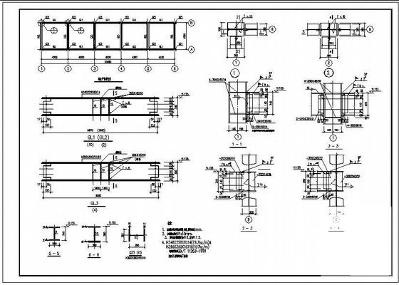 钢料仓结构设计施工CAD图纸 - 3
