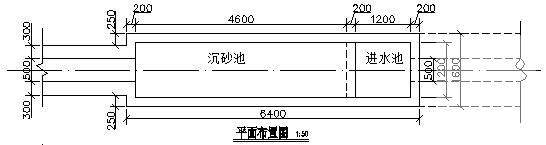 倒虹吸图纸 - 1