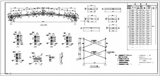 厂房结构布置图 - 2