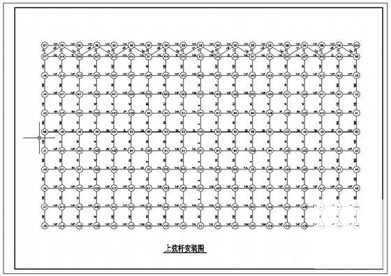 体育馆结构设计 - 3