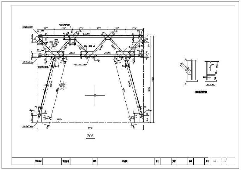 带局部夹层的大型物流库结构设计CAD图纸 - 3