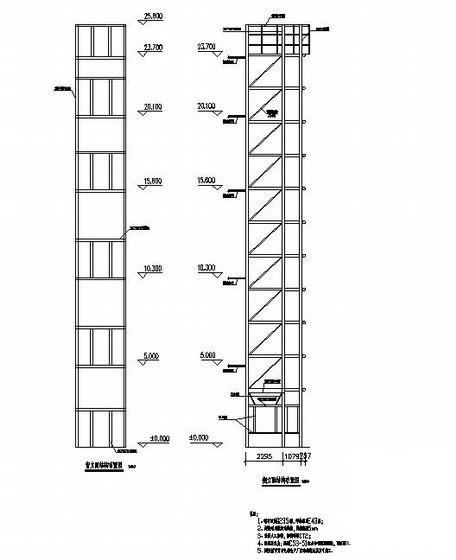 观光电梯结构施工图 - 4