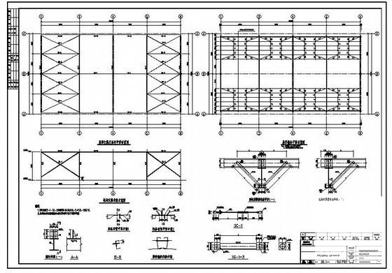 门式刚架结构施工图 - 3