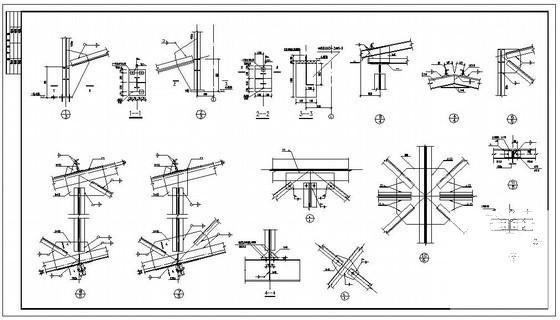 桁架设计施工图纸 - 4