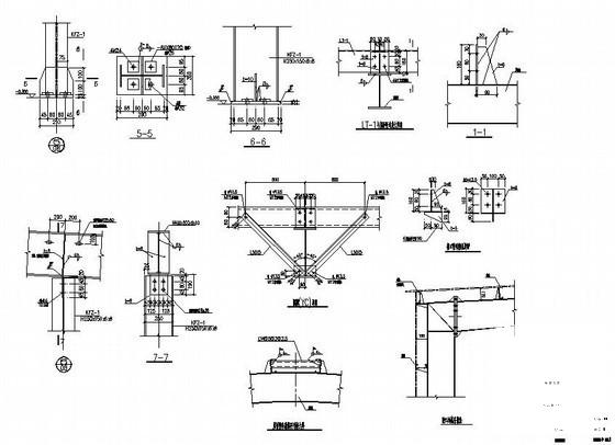 钢结构设计施工图纸 - 4