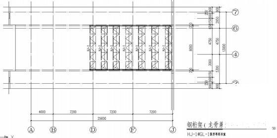 钢结构设计施工图纸 - 4