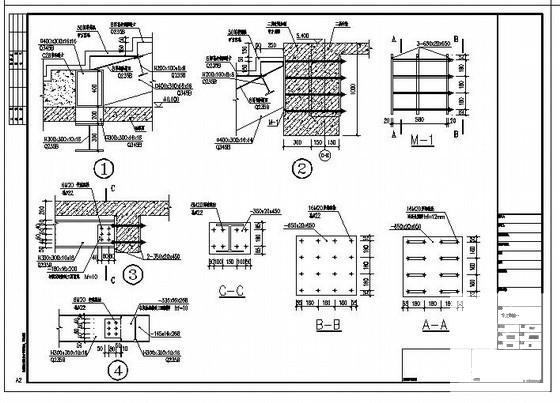 钢楼梯结构施工图 - 4