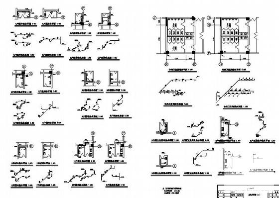 给排水图纸 - 3