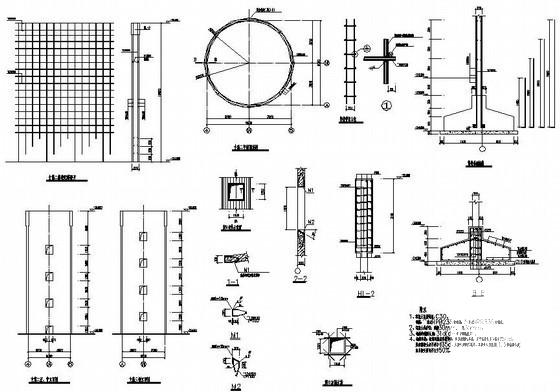 桁架设计施工图纸 - 1