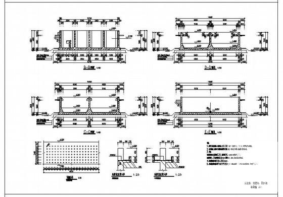 沉淀池设计图纸 - 2