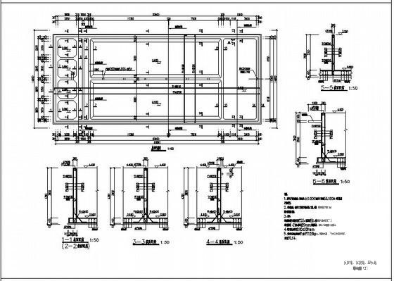 沉淀池设计图纸 - 3