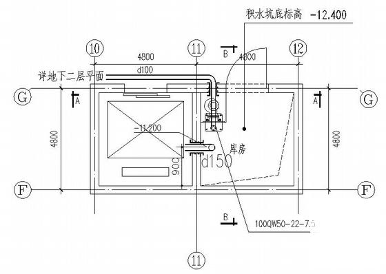 给排水设计施工说明 - 4