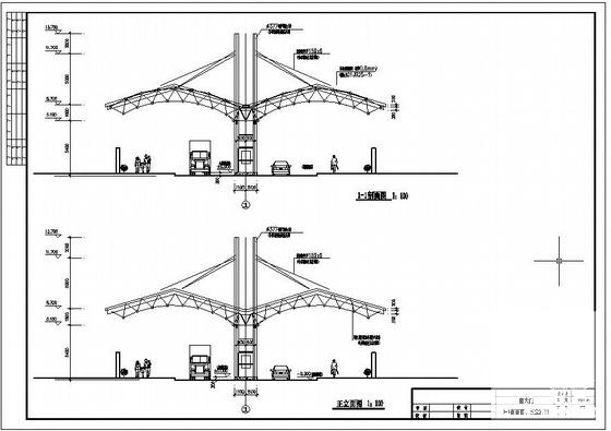 网架结构设计施工 - 1