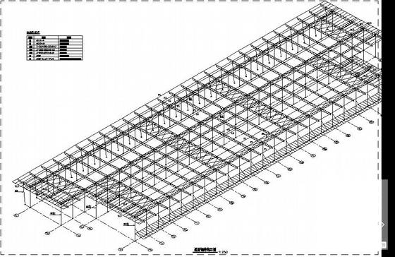 空间桁架结构设计 - 2