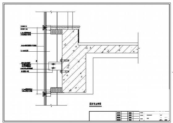 玻璃幕墙设计施工图 - 4