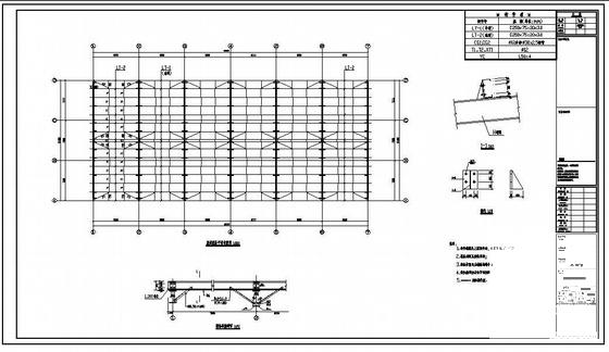 农民创业园21米×48米厂房结构设计施工CAD大样图 - 1