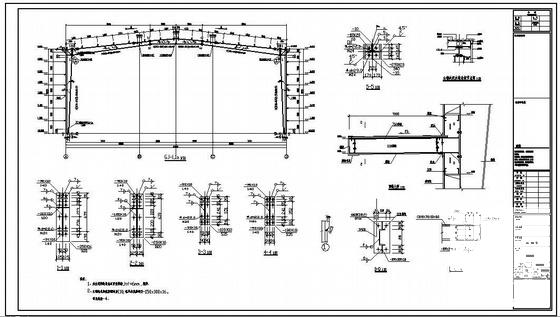 农民创业园21米×48米厂房结构设计施工CAD大样图 - 2