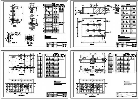 水池结构图纸 - 1