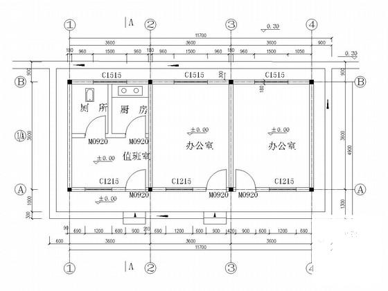 水库除险加固工程 - 4