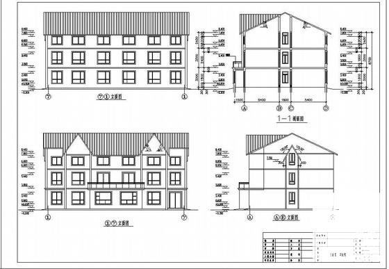 办公楼建筑结构设计 - 2