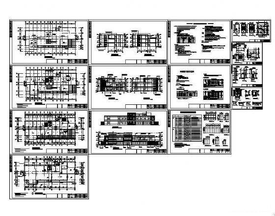 框架结构结构建筑 - 4