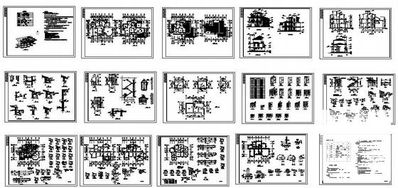 建筑结构施工图纸 - 1