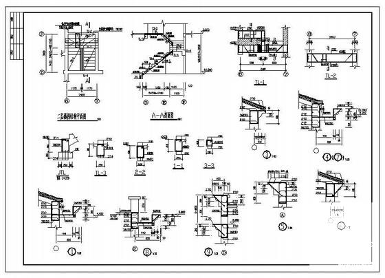 建筑结构施工图纸 - 4