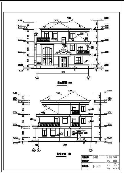 别墅建筑图纸设计 - 1