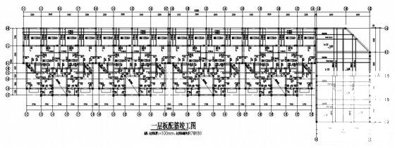 砖混结构基础设计 - 1