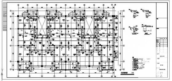 砖混结构抗震设计 - 2