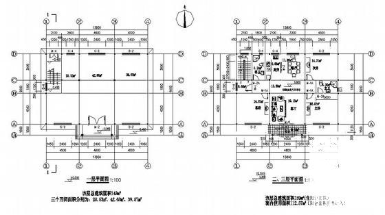 农村别墅结构设计 - 3