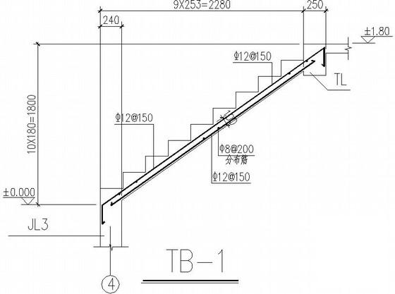 新农村别墅施工图纸 - 3