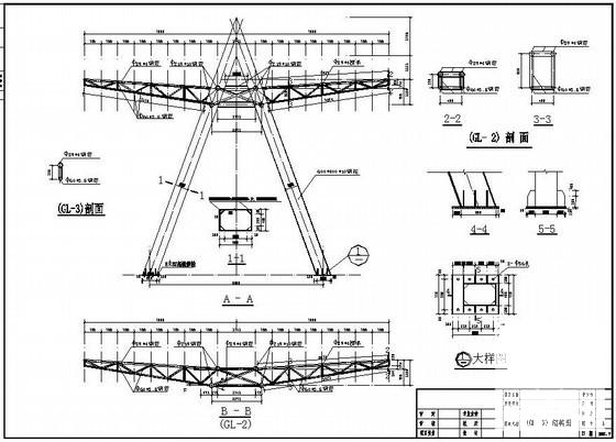 公路收费站设计 - 4