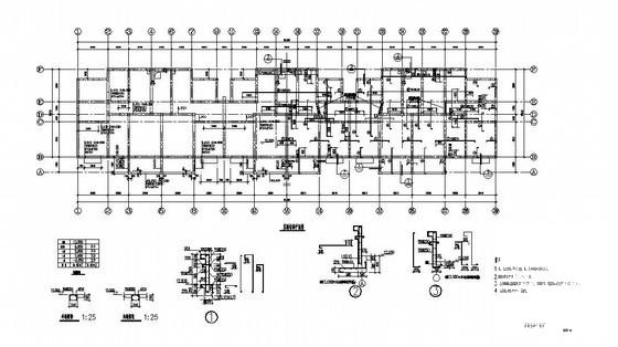 建筑结构施工图纸 - 3
