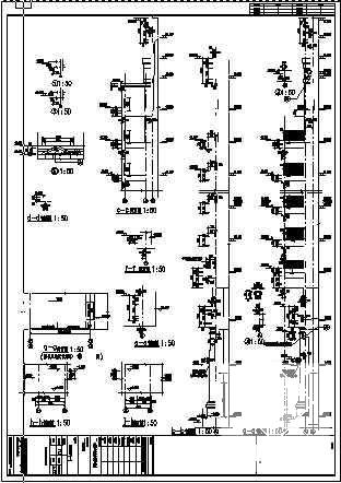 仿古建筑施工图纸 - 3