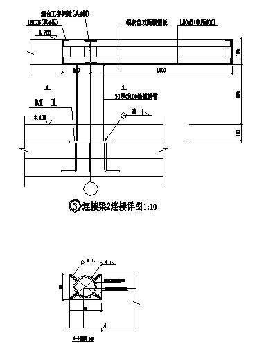 设计图纸施工图纸 - 4