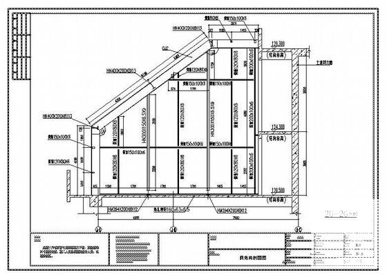 办公大楼施工图 - 3