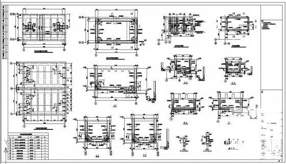 发动机结构图纸 - 4
