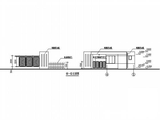 建筑施工图纸 - 2