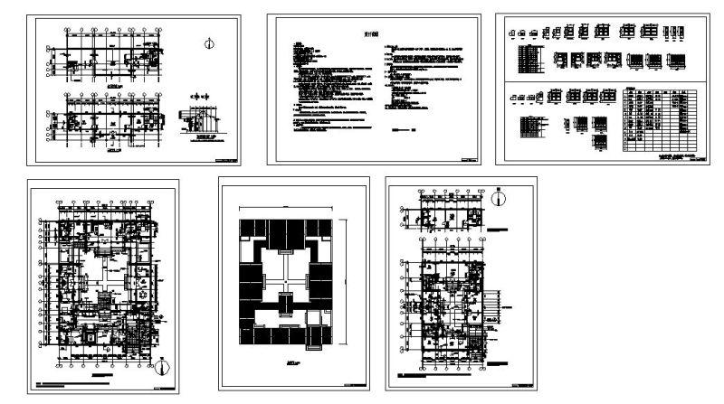 四合院建筑图纸 - 4