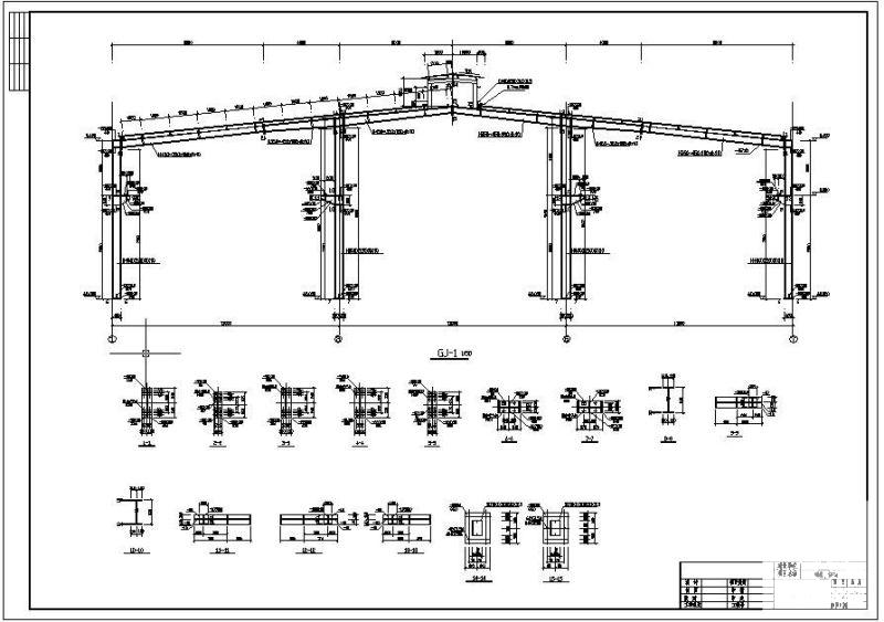 钢结构基础施工图 - 3