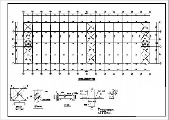 施工机械cAd - 2