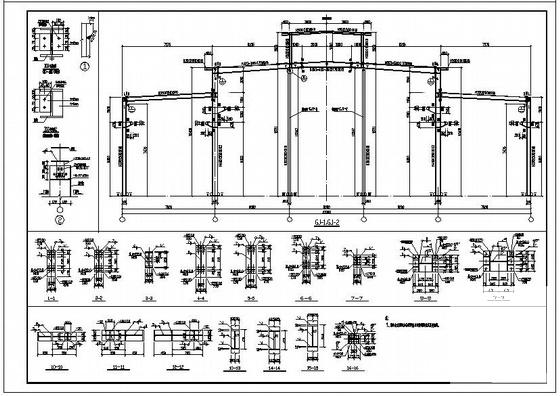 施工机械cAd - 3