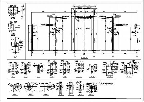 施工机械cAd - 4