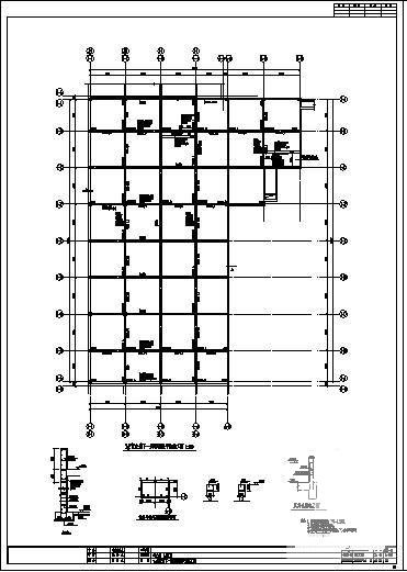 多层框架结构施工图 - 1