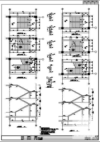多层框架结构施工图 - 2