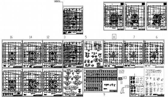 钢结构住宅施工图 - 1